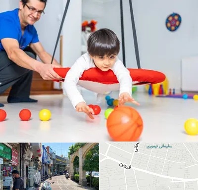کاردرمانی ذهنی در خیابان قزوین