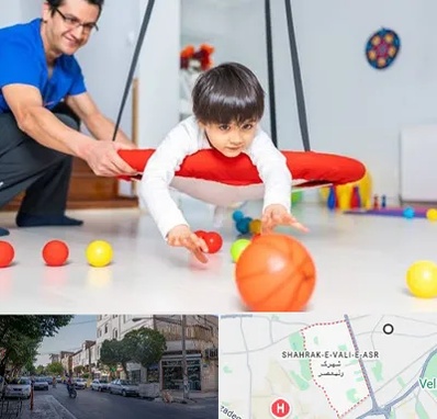 کاردرمانی ذهنی در شهرک ولیعصر