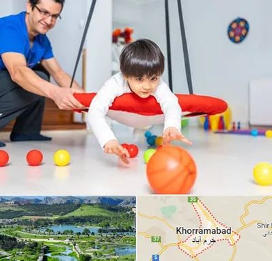 کاردرمانی ذهنی در خرم آباد