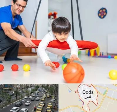 کاردرمانی ذهنی در شهر قدس