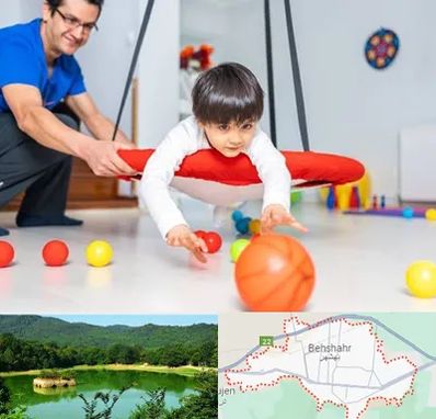 کاردرمانی ذهنی در بهشهر