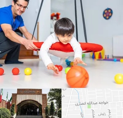 کاردرمانی ذهنی در خواجه عبدالله