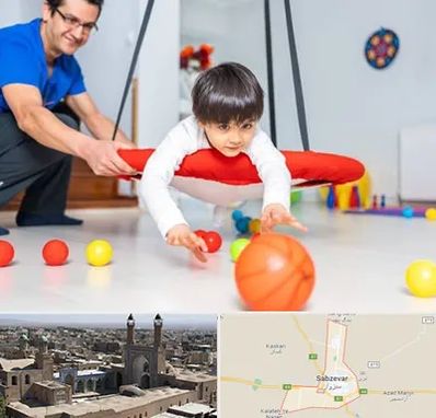 کاردرمانی ذهنی در سبزوار