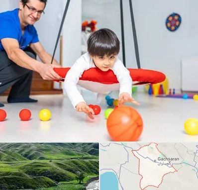 کاردرمانی ذهنی در گچساران