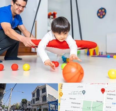 کاردرمانی ذهنی در افسریه 