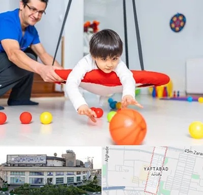 کاردرمانی ذهنی در یافت آباد