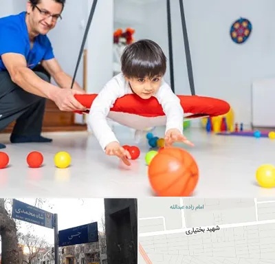 کاردرمانی ذهنی در سی متری جی
