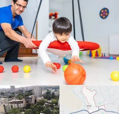 کاردرمانی ذهنی در اوین