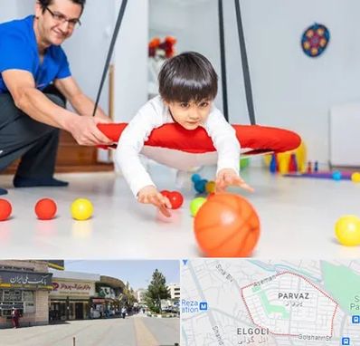 کاردرمانی ذهنی در پرواز تبریز