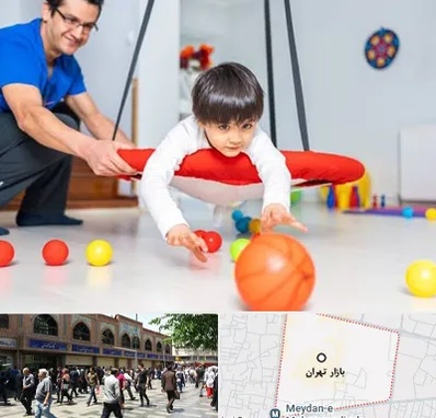 کاردرمانی ذهنی در بازار تهران