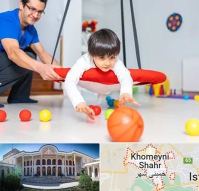 کاردرمانی ذهنی در خمینی شهر