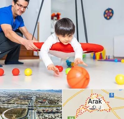 کاردرمانی ذهنی در اراک