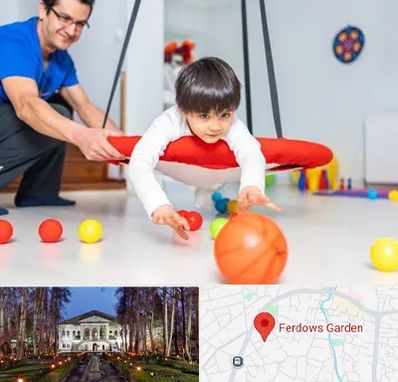 کاردرمانی ذهنی در باغ فردوس