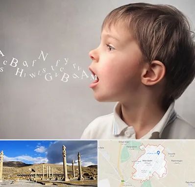 درمان لکنت زبان در مرودشت