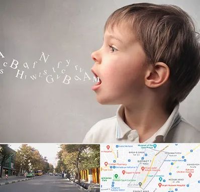 درمان لکنت زبان در شریعتی 