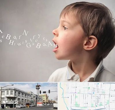 درمان لکنت زبان در 17شهریور