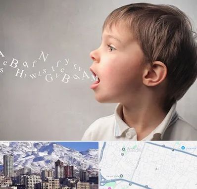 درمان لکنت زبان در ازگل