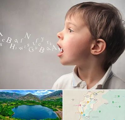 درمان لکنت زبان در رودبار