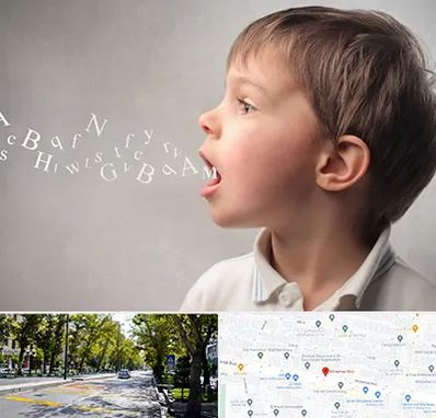 درمان لکنت زبان در میرداماد 