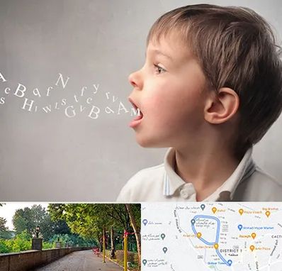 درمان لکنت زبان در بلوار گیلان رشت 