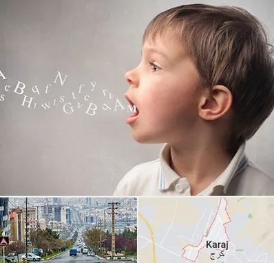 درمان لکنت زبان در گوهردشت کرج 