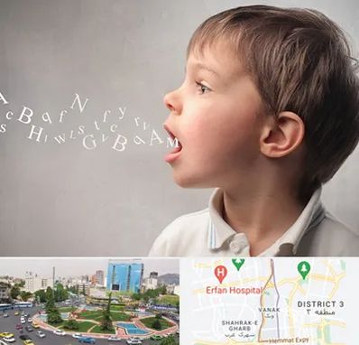 درمان لکنت زبان در ونک 