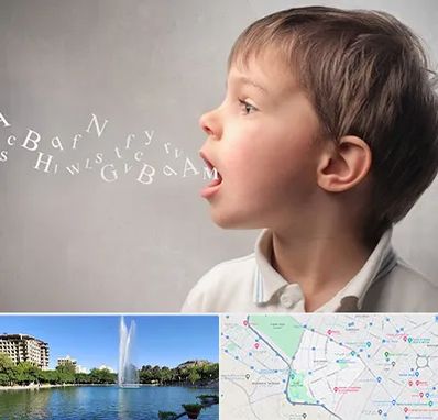 درمان لکنت زبان در کوهسنگی مشهد 