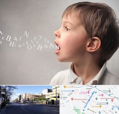 درمان لکنت زبان در خیابان ملاصدرا شیراز 