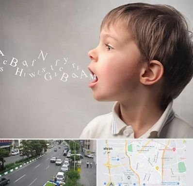 درمان لکنت زبان در ستارخان 