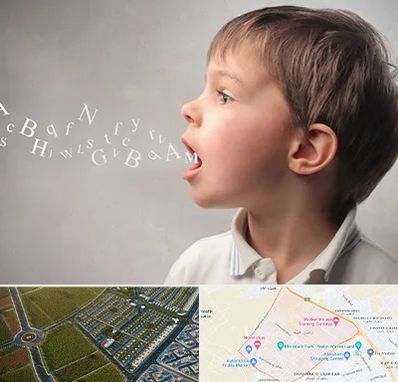 درمان لکنت زبان در الهیه مشهد 