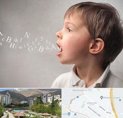 درمان لکنت زبان در شهر زیبا 