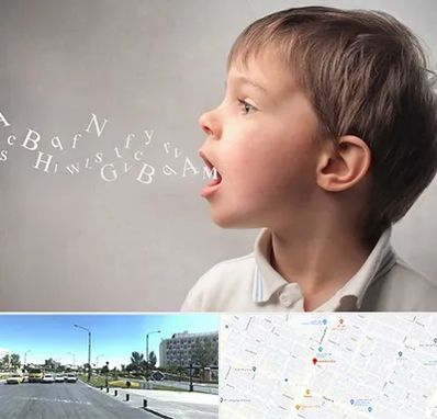 درمان لکنت زبان در بلوار کلاهدوز مشهد 