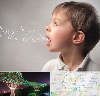 درمان لکنت زبان در منطقه 3 تهران 