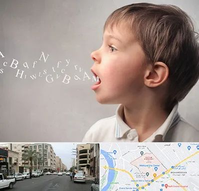 درمان لکنت زبان در زیتون کارمندی اهواز 