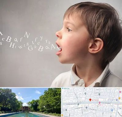 درمان لکنت زبان در هشت بهشت اصفهان 