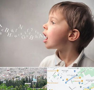 درمان لکنت زبان در محلاتی شیراز 