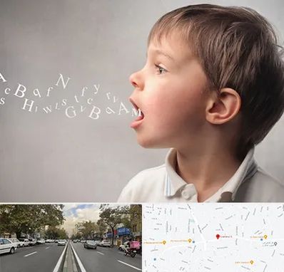 درمان لکنت زبان در دولت 