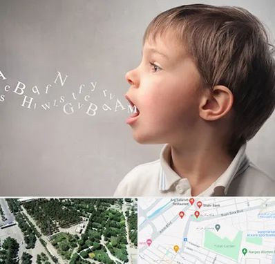 درمان لکنت زبان در سالاریه قم