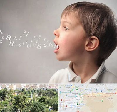 درمان لکنت زبان در منطقه 13 تهران 