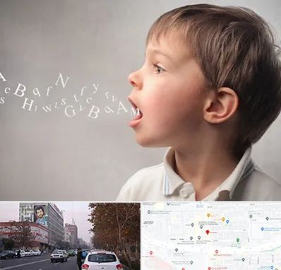 درمان لکنت زبان در کارگر شمالی 