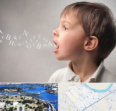 درمان لکنت زبان در کوروش اهواز 