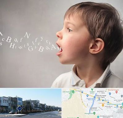 درمان لکنت زبان در شریعتی مشهد 