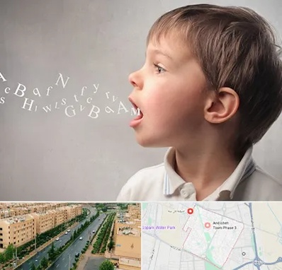 درمان لکنت زبان در فاز سه اندیشه