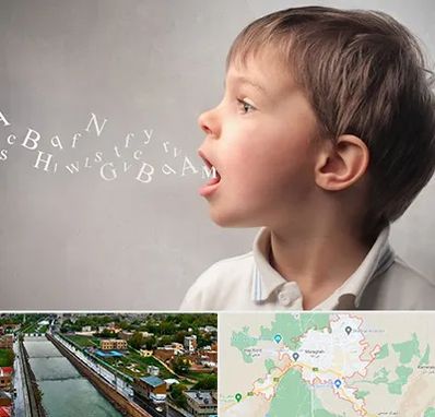 درمان لکنت زبان در مراغه