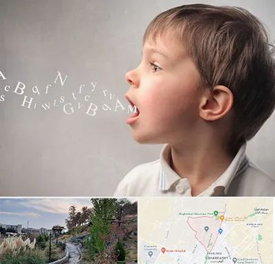 درمان لکنت زبان در باغستان کرج 