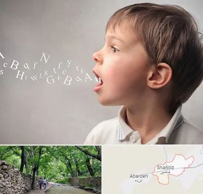 درمان لکنت زبان در شاندیز مشهد