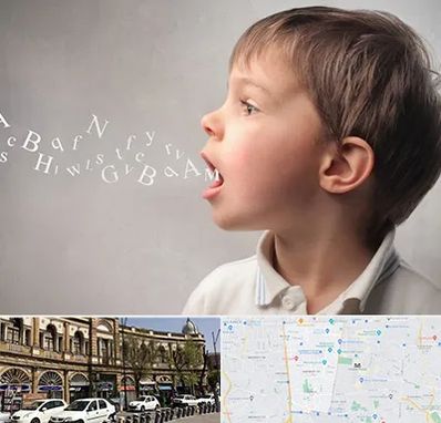 درمان لکنت زبان در منطقه 11 تهران 