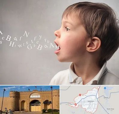 درمان لکنت زبان در ایرانشهر