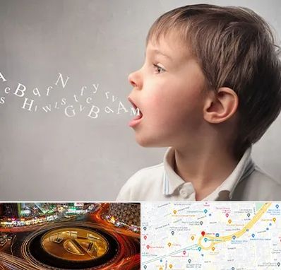 درمان لکنت زبان در میدان ولیعصر 