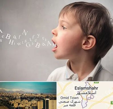 درمان لکنت زبان در اسلامشهر